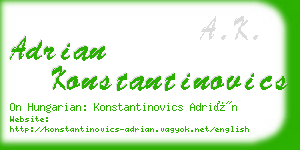 adrian konstantinovics business card